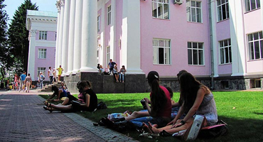 About university